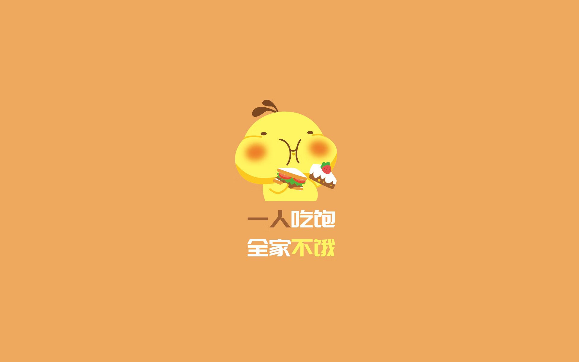 世界极限飞盘大赛，团队合作挑战极限，极限飞盘比赛规则视频