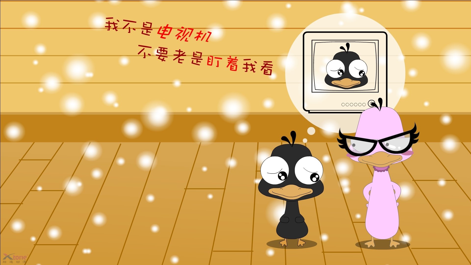 球迷投票：你心中的史上最强阵容是怎样的？，史上最强的球员