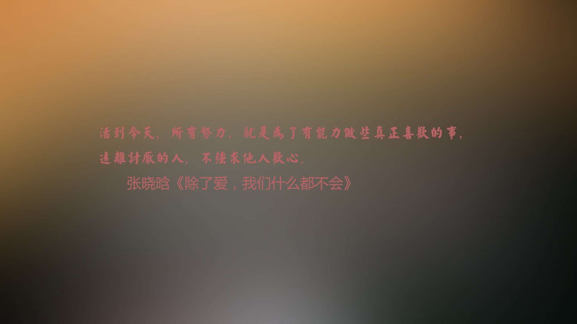 Aster新赛季宣传片发布，aster战队最新成员2020
