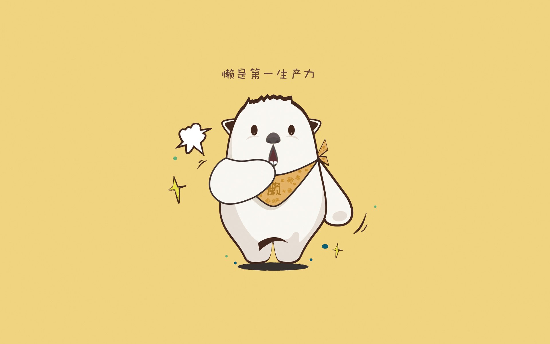 掘金溃败约基奇表现低迷，掘金选中约基奇