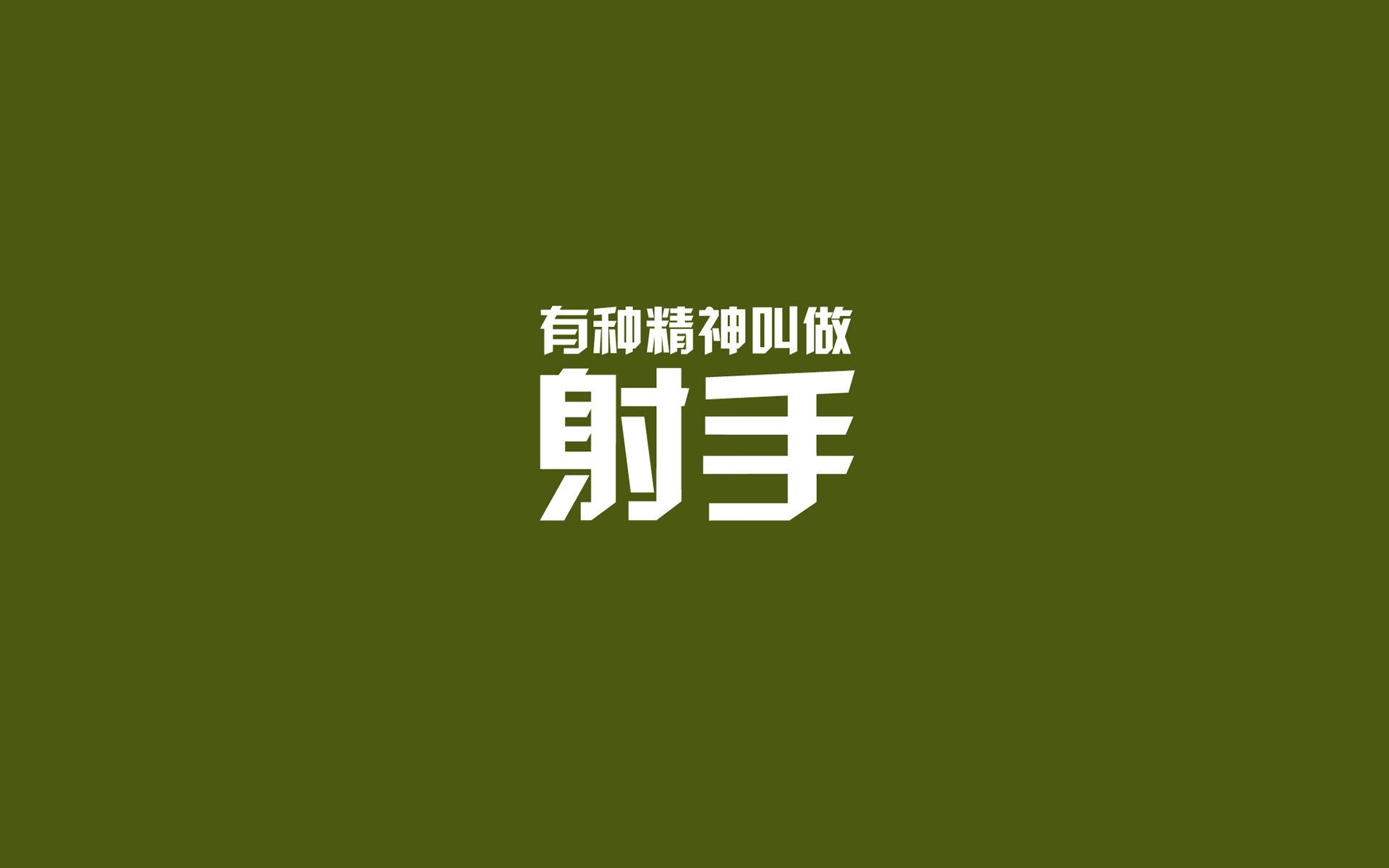 比利时女子排球队在小组赛中表现出色，晋级八强，比利时女排实力怎么样