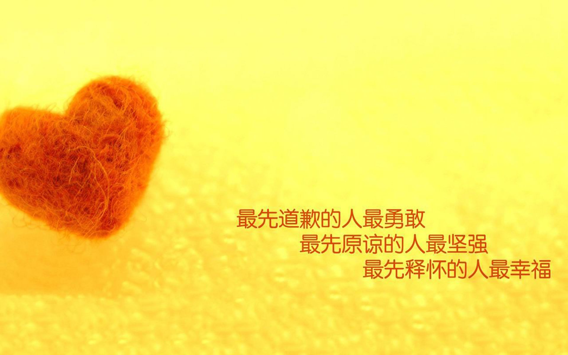 球队出现暴走好征兆，球迷狂欢不已，足球大暴走攻略