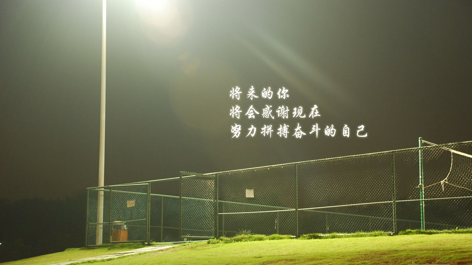 球队出现暴走好征兆，球迷狂欢不已，足球大暴走解约球员