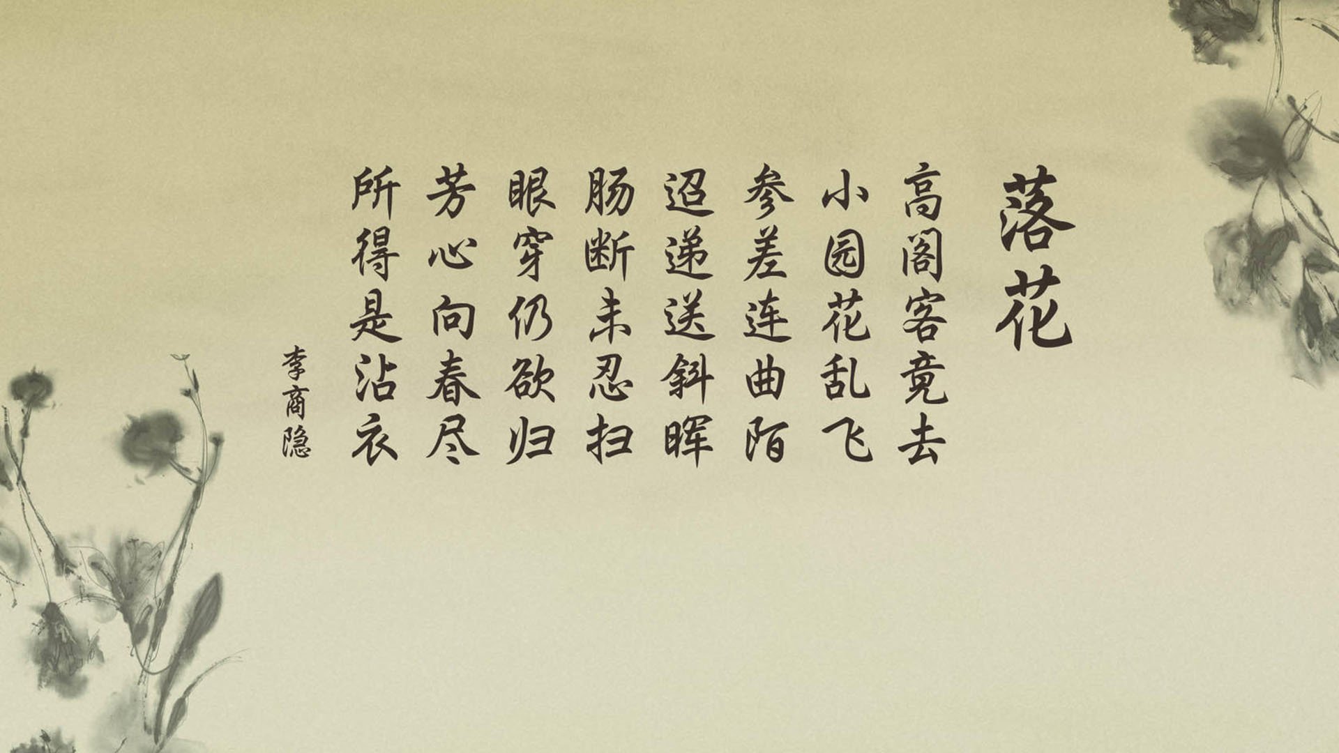 球队医务保障是否配套职业联赛标准，球队队医是什么专业