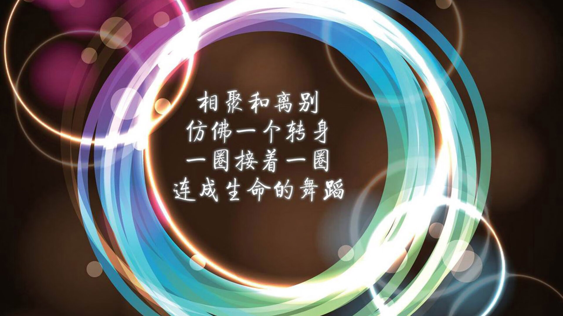 维达德卡萨布兰卡青训营培养新星，未来可期，达维德卡拉布里亚