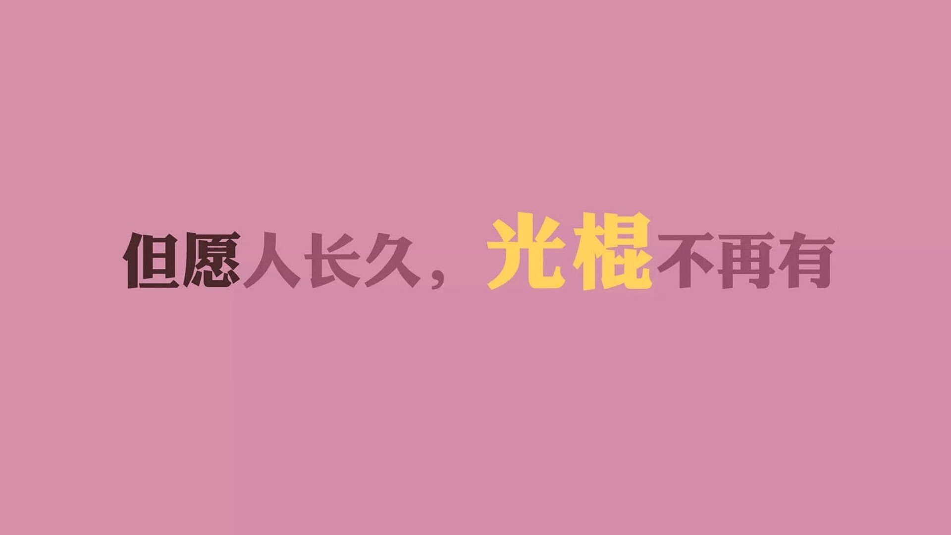 阿贾克斯奋不顾身，四强之路即将城门关锁，阿贾克斯是谁