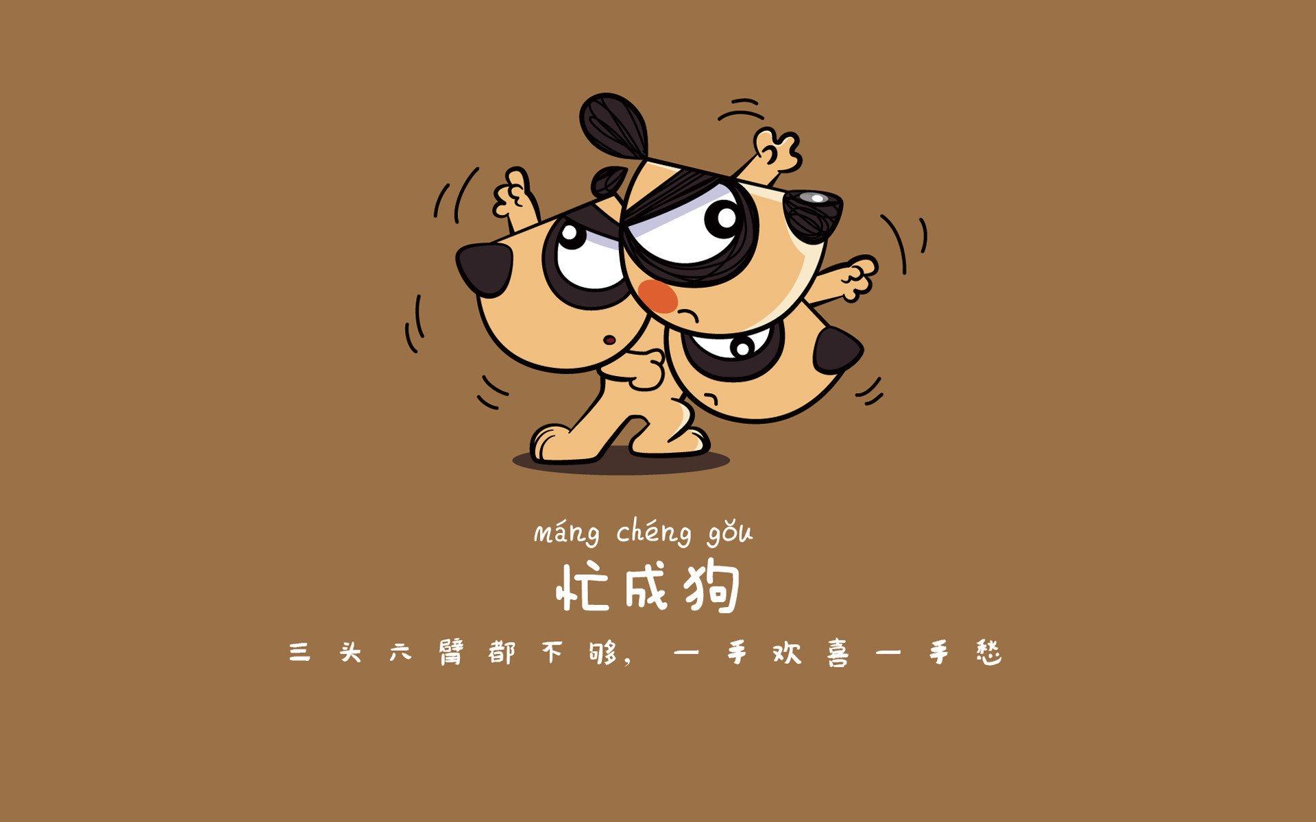 体育组织伦理规范与执行机制分析，体育伦理本体研究