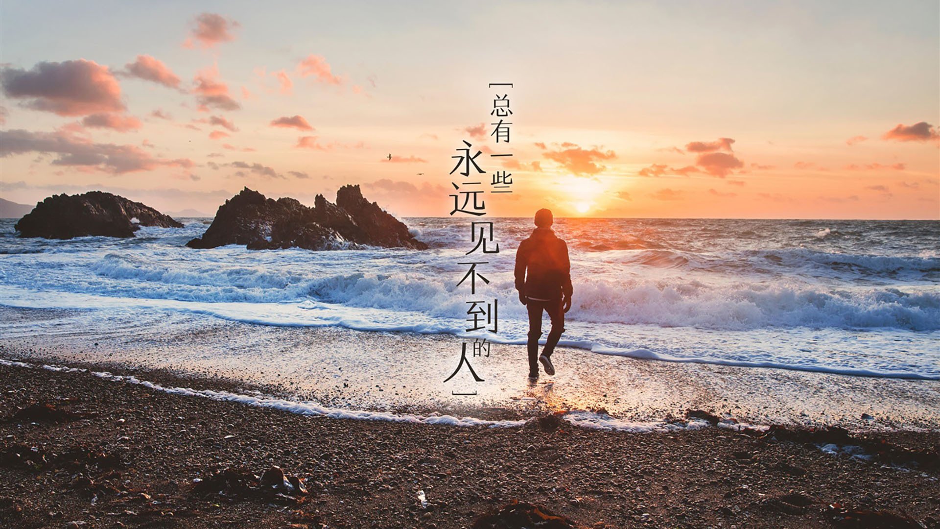 篮球专项动作捕捉技术创新应用及效果评估，篮球动作技术分析