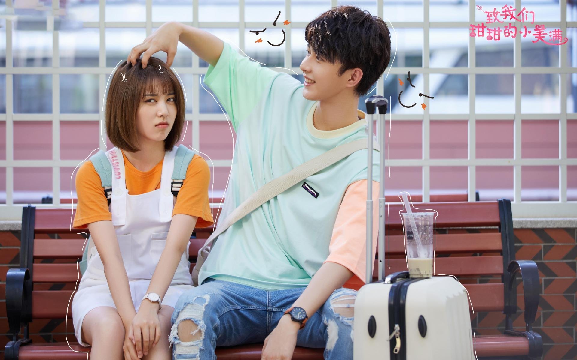 中超联赛U23国足出战 技术层面仍有不足，2021中超u23新政策规则