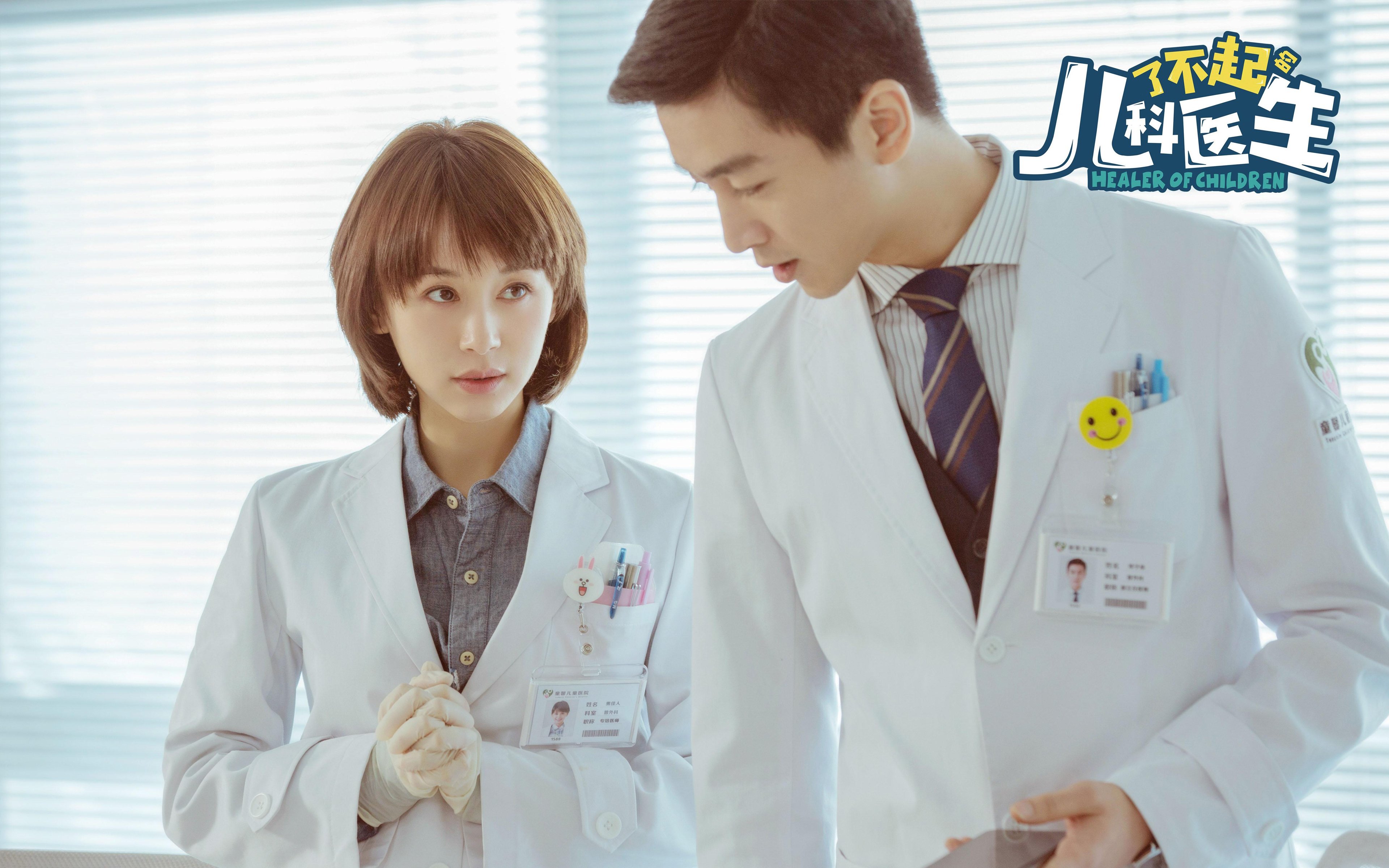 单打与团体赛结合，乒乓赛事形式创新，乒乓球团体赛单打可不可以继续打双打