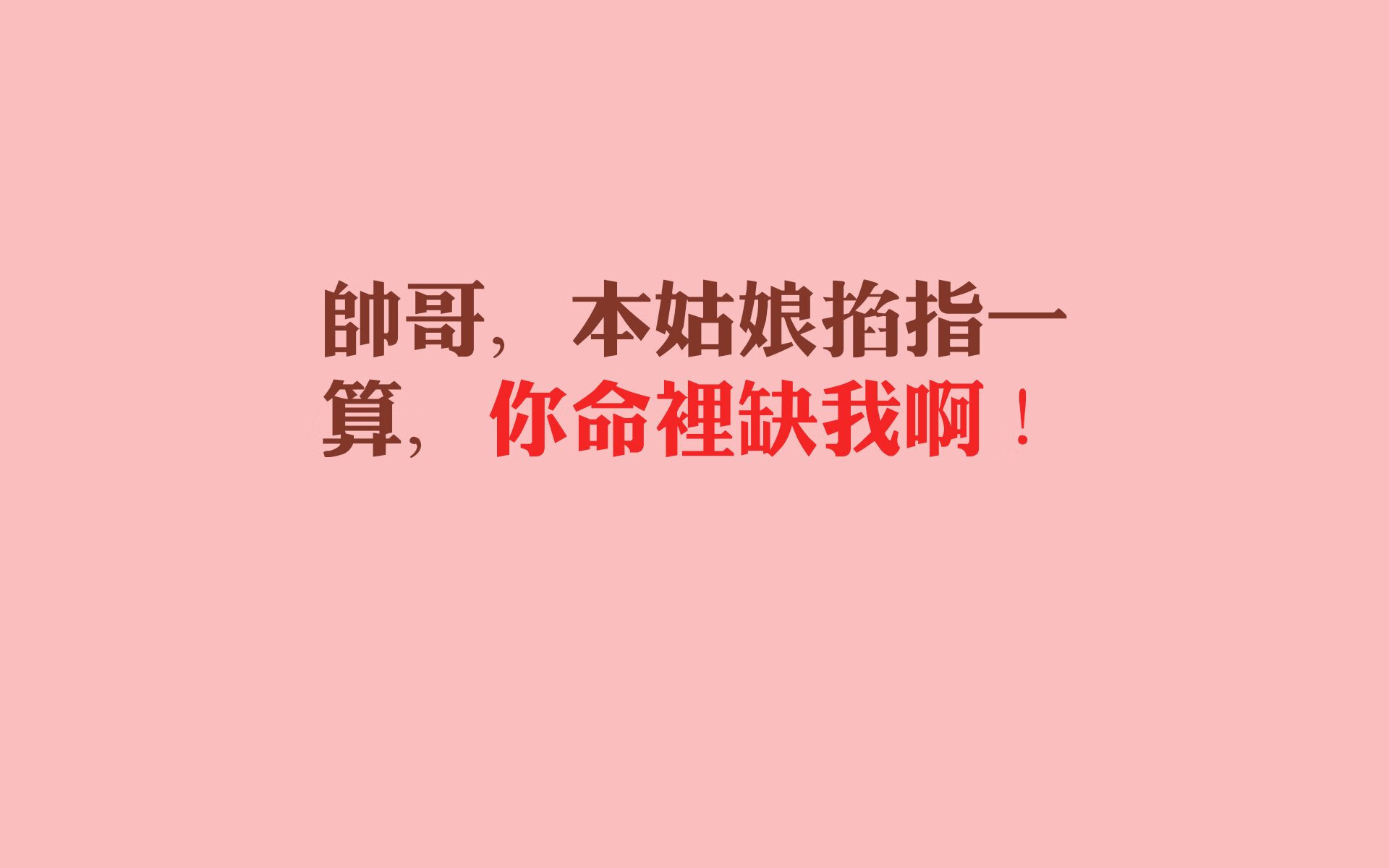 法甲激烈对抗：攻势不断，精彩纷呈，法甲对抗强吗