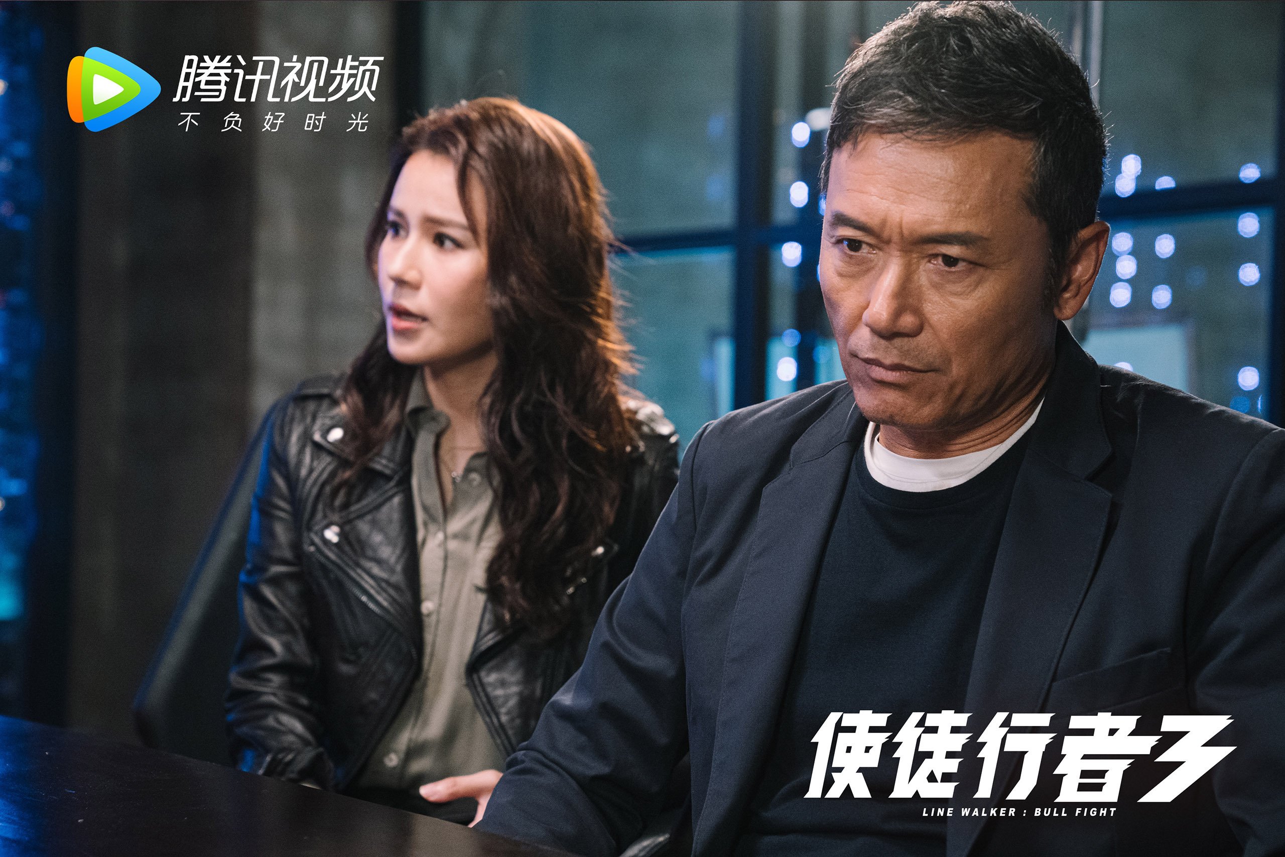 爱游戏 电竞-美洲杯逆转传奇：英雄升华时刻！，美洲杯专题